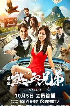 精品超碰